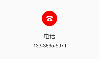 组 3.png