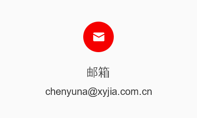 组 3 拷贝 2.png