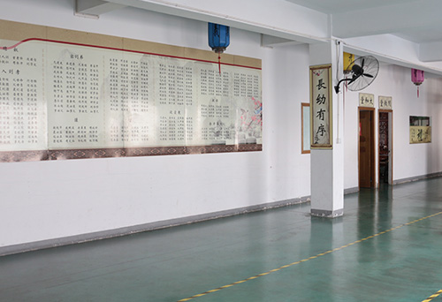 明德塾