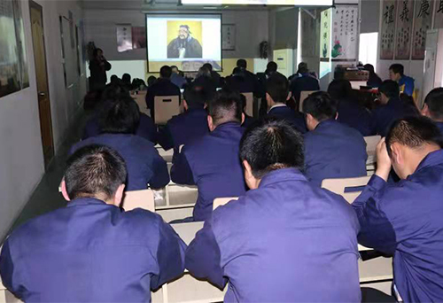经典诵读